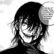 умираю от света