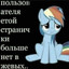 lookeveryonesd3ad Avatar of player lookeveryonesd3ad