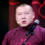 德云男神岳云鹏
