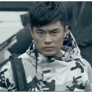 东南亚土匪头子