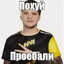 Avatar of player k0mar