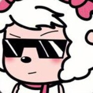 沸羊羊你真粗鲁