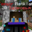 YARIK_BEAR
