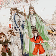 衍辞