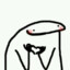 Arone