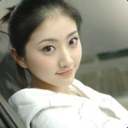 华丽