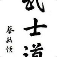 Bushido ๖ۣۜH๖ۣۜE๖ۣۜL๖ۣۜL