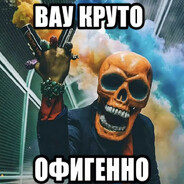 kostel666_ avatar