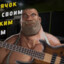 DJ памперс