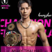 以后当个厨师 用各种芝士爆炒泥虾面