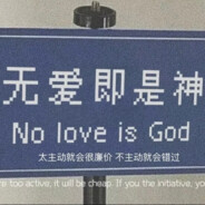 我口袋只剩玫瑰一片