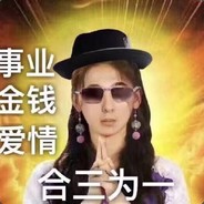 夜灬风