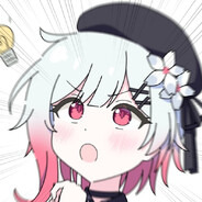 Edo lz’u Jiell Bah