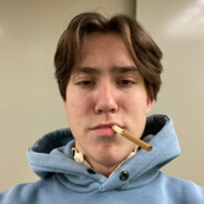 поюзанный презик