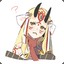 Neru