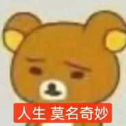 谁往我菜里加老鼠药了