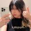 urinal