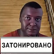 ТОЛЯ