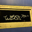 WORX_34”SQUAD