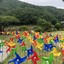 응가