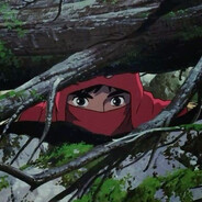 Kero