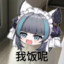 xiaQ