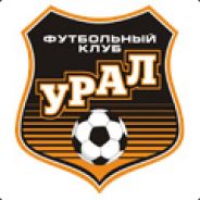 Урал душу дьяволу