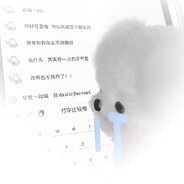 𝒟𝒚𝒊𝒏^⚡Ann