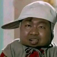 Deoxyribonucleic acid