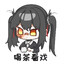 千千