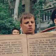 КНИГА БРАТАН