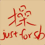 刘德华