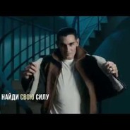 Джимми2куртки