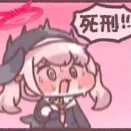 比奇堡资本家蟹老板