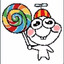 papapapapapa