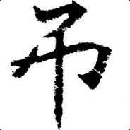 再BB，大吊甩进你嘴里