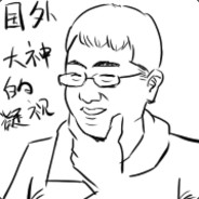 sundaowen