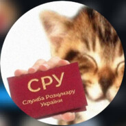 Гена Цидрусни avatar