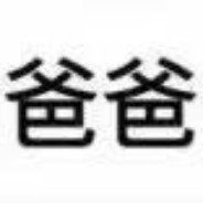 感冒也要开空调