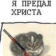 мальчик со справкой