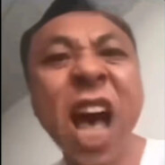 混元形意第二掌门