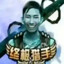 梦ONESY