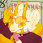 Midas