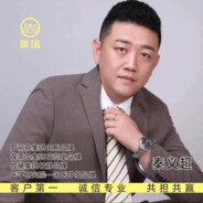 AAA秦义超美容美发