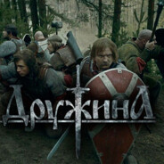 Бархатный Годун - steam id 76561197964762961