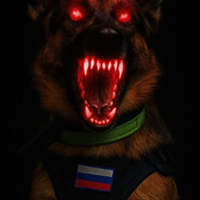 Арчик