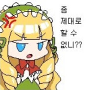 라랑