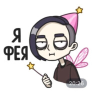 avatar