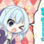 Vae\彗星