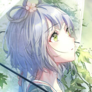 无名